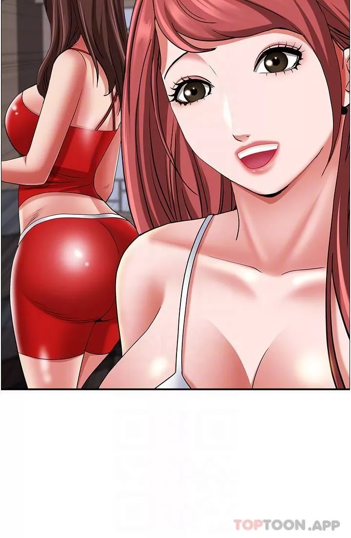 霸佔人妻第85話-晨炮比咖啡更醒腦