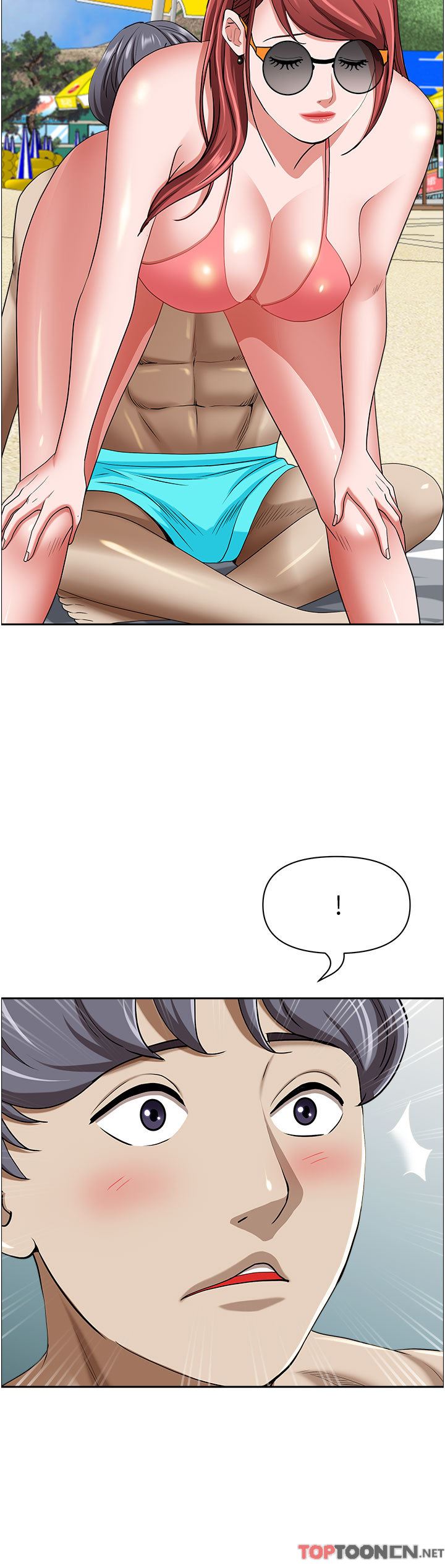 霸占人妻第87话-阿姨,我帮妳擦防晒