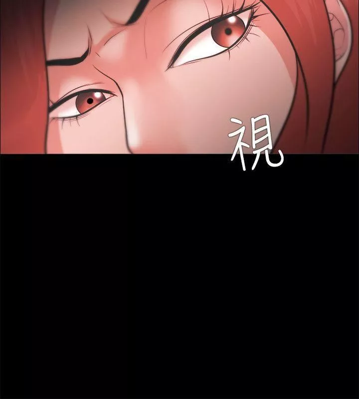 Loser第22話