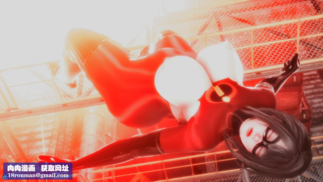 [3D]ElasticWoman弹力女超人第03话