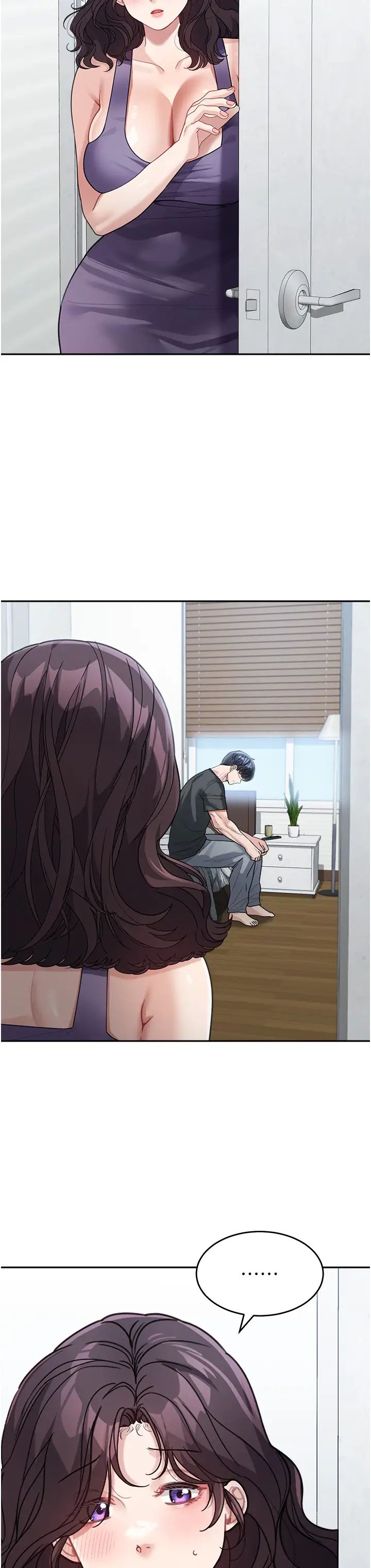 童顏繼母第23話-要我用手幫你嗎?