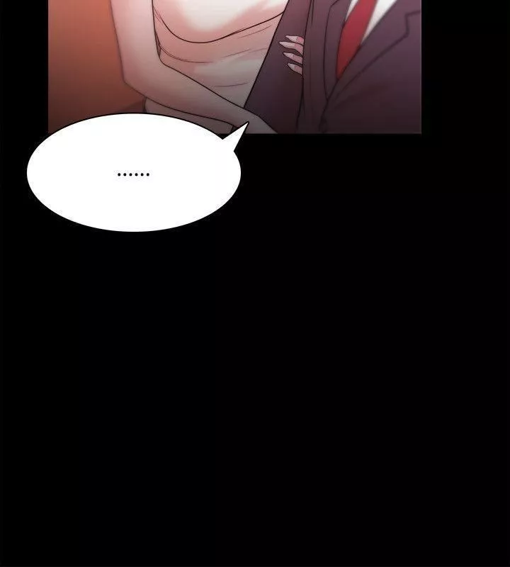 Loser-第24话 - 图片 20