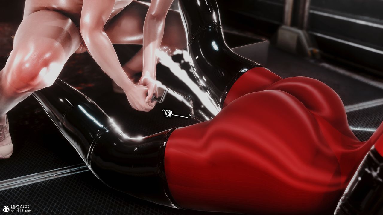 [3D]ElasticWoman弹力女超人第05话