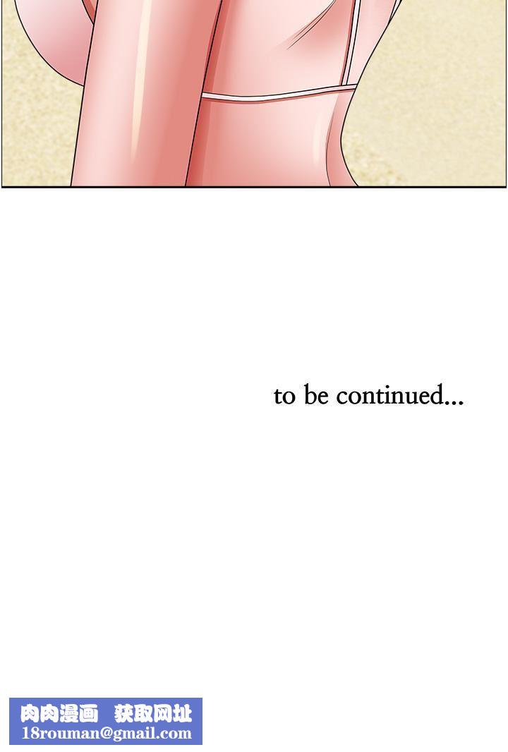 霸佔人妻第89話-被當眾脫下泳衣