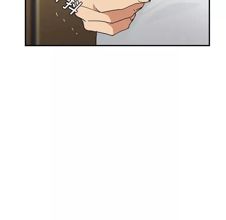 繼母第11话