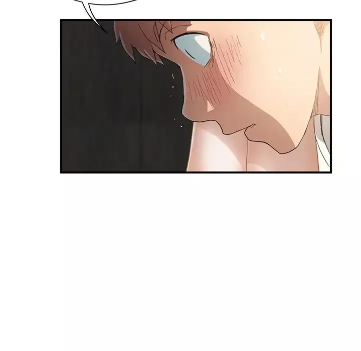 繼母第11话