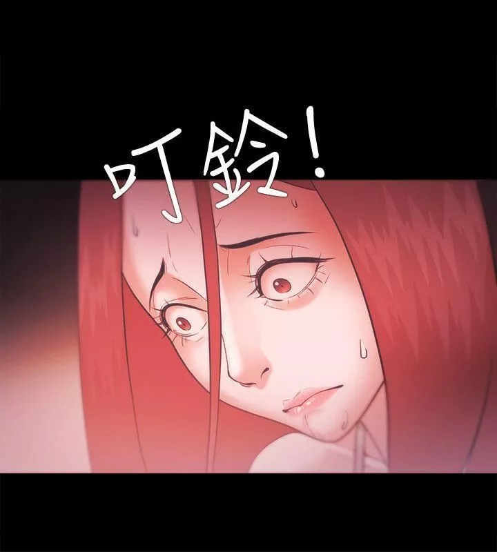 Loser-第28话 - 图片 26