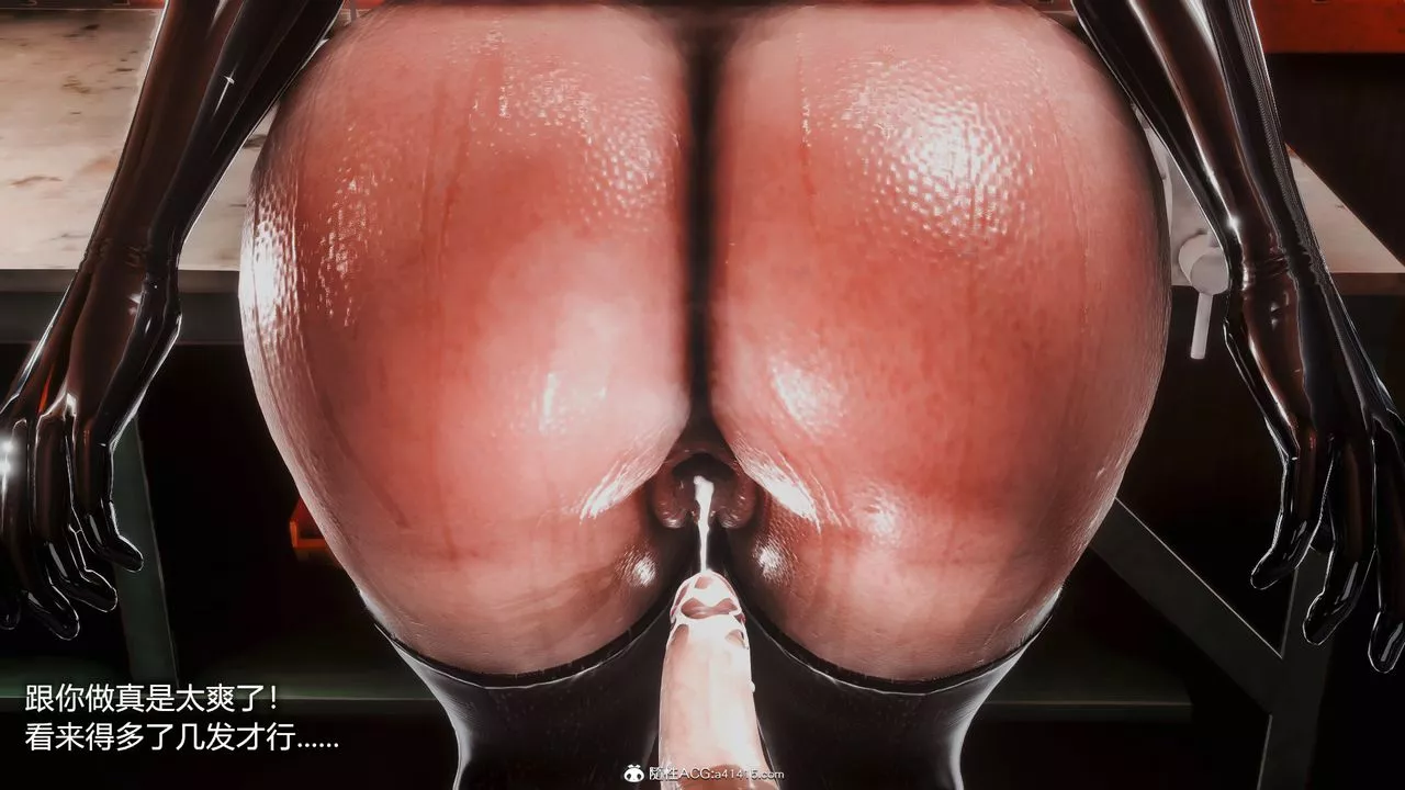 [3D]ElasticWoman弹力女超人-最终话 - 图片 37