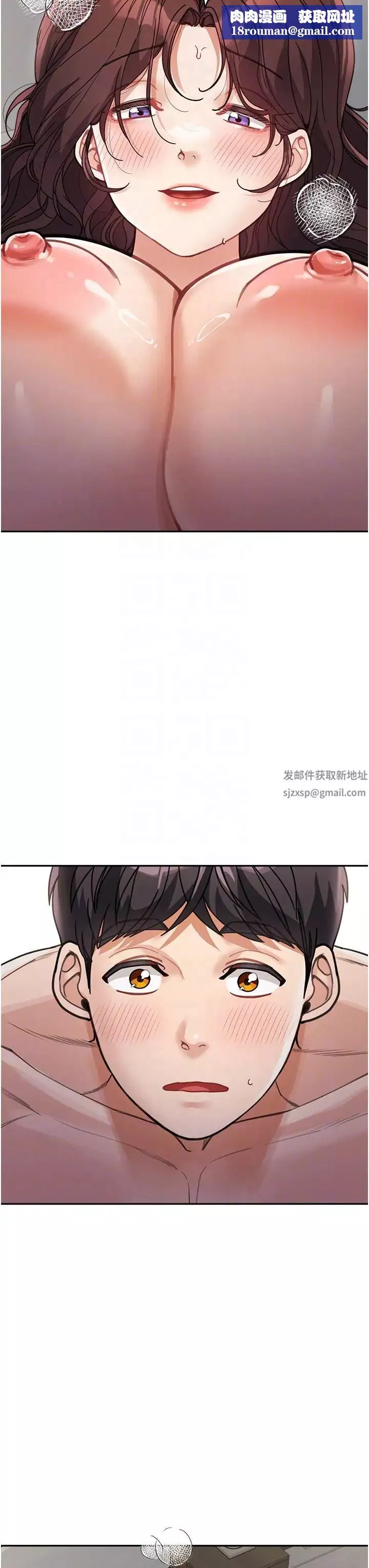 童颜继母-第27话-做到妈满意为止 - 图片 22