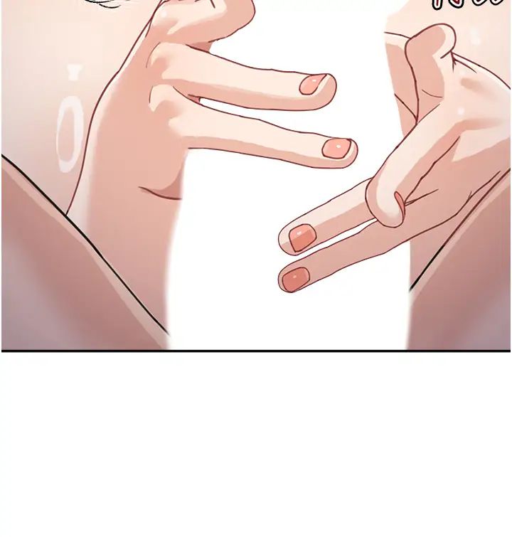 童颜继母第28话-射到停不下来!