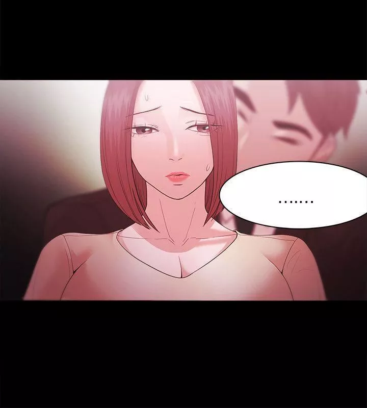 Loser第32話