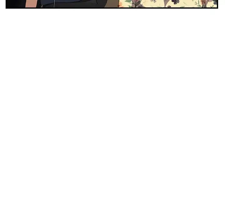 继母第12话