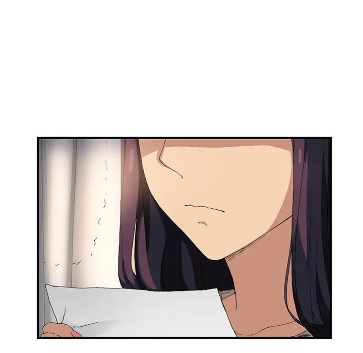 继母第12话