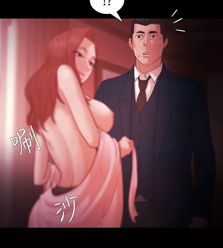 Loser-第33话 - 图片 16