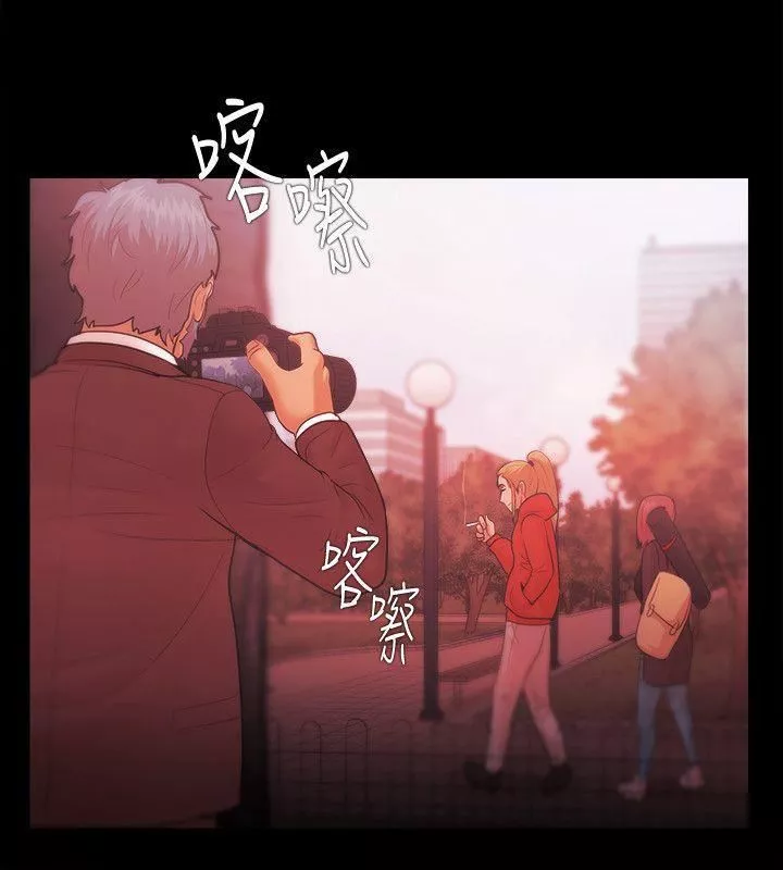 Loser第34話