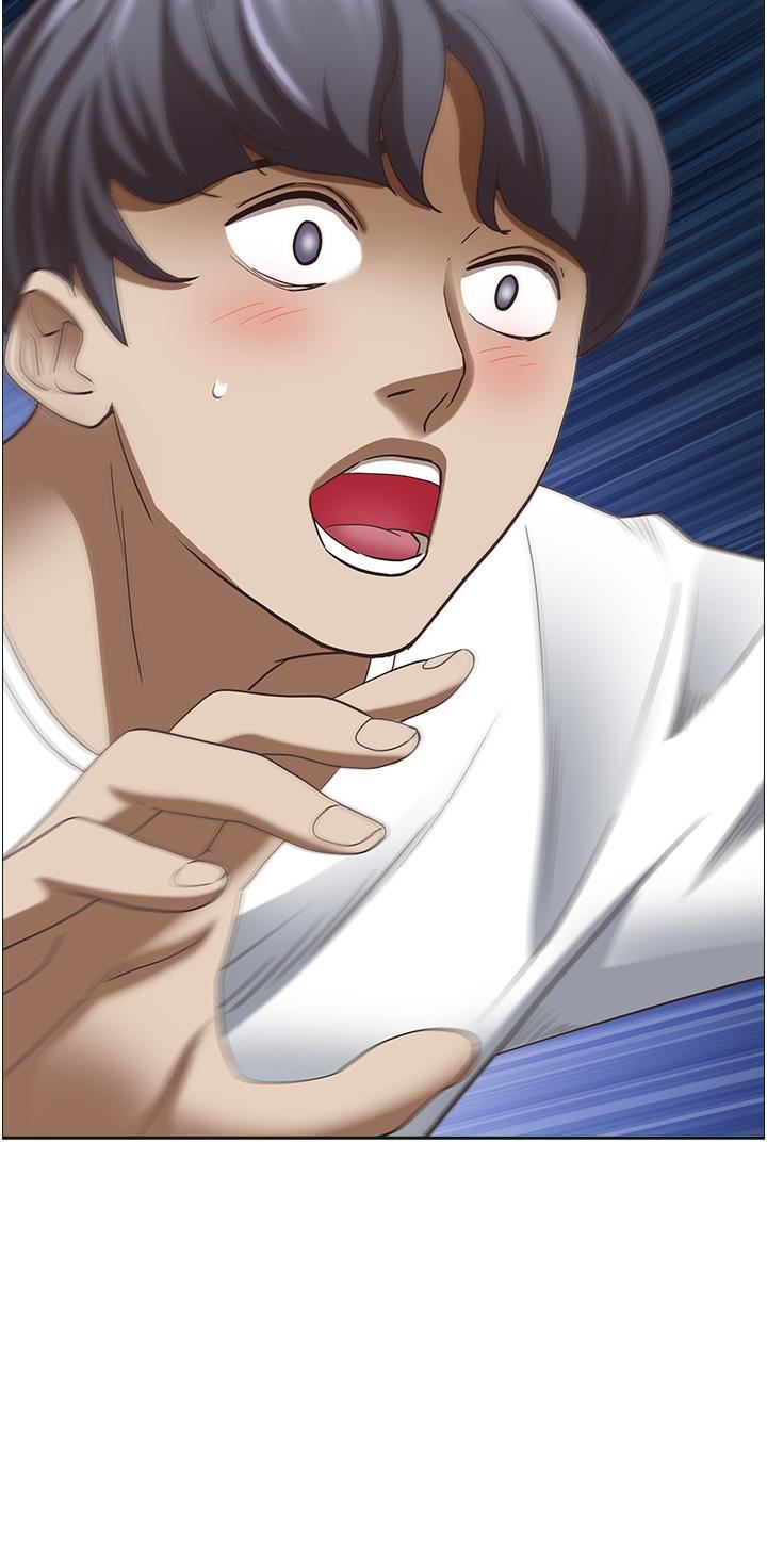 霸占人妻第97话-我被你看光瞭,你要负责!