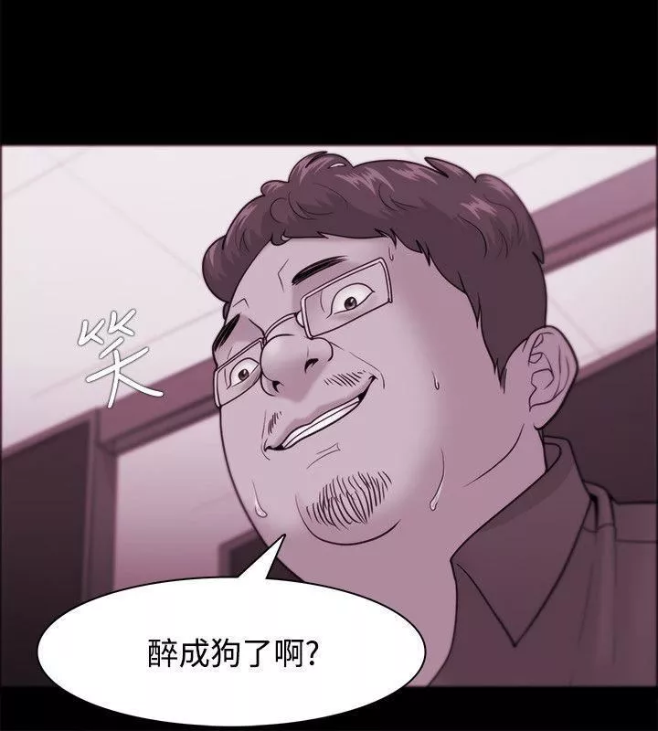 Loser第36話