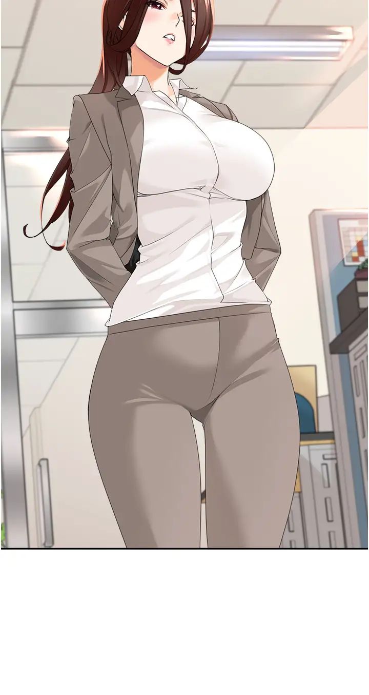 工做狂女上司第2話-大半夜帶男人回傢?!