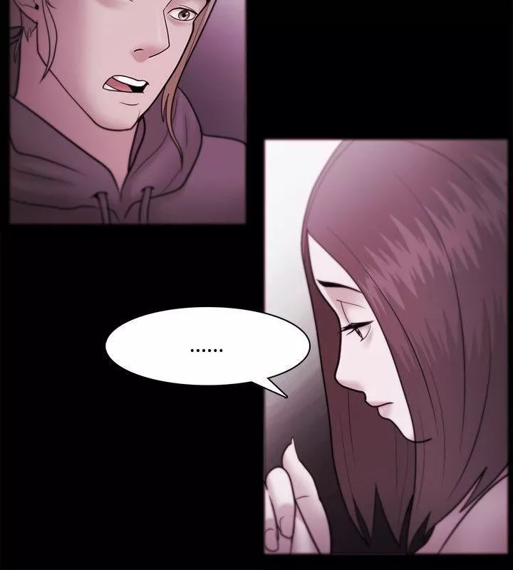 Loser-第36话 - 图片 19