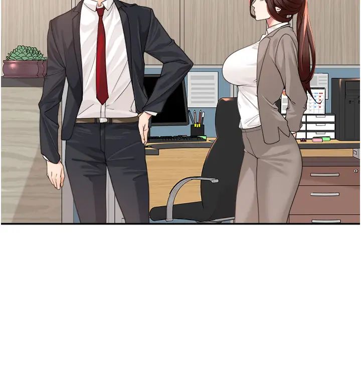 工做狂女上司第2話-大半夜帶男人回傢?!