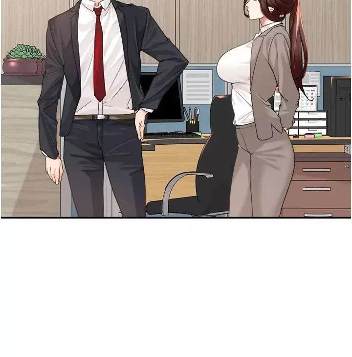 工做狂女上司第2話-大半夜帶男人回傢?!
