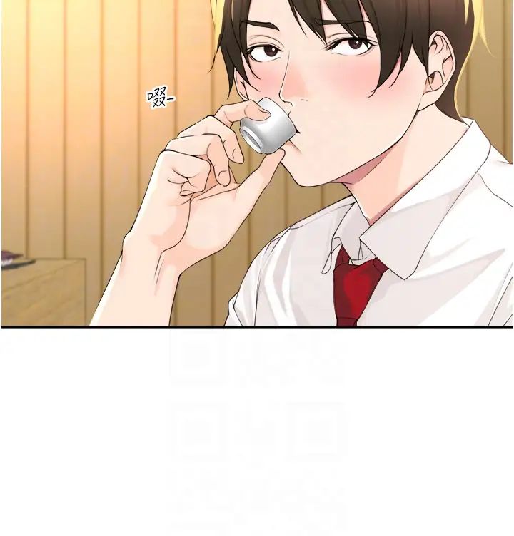 工做狂女上司第2話-大半夜帶男人回傢?!