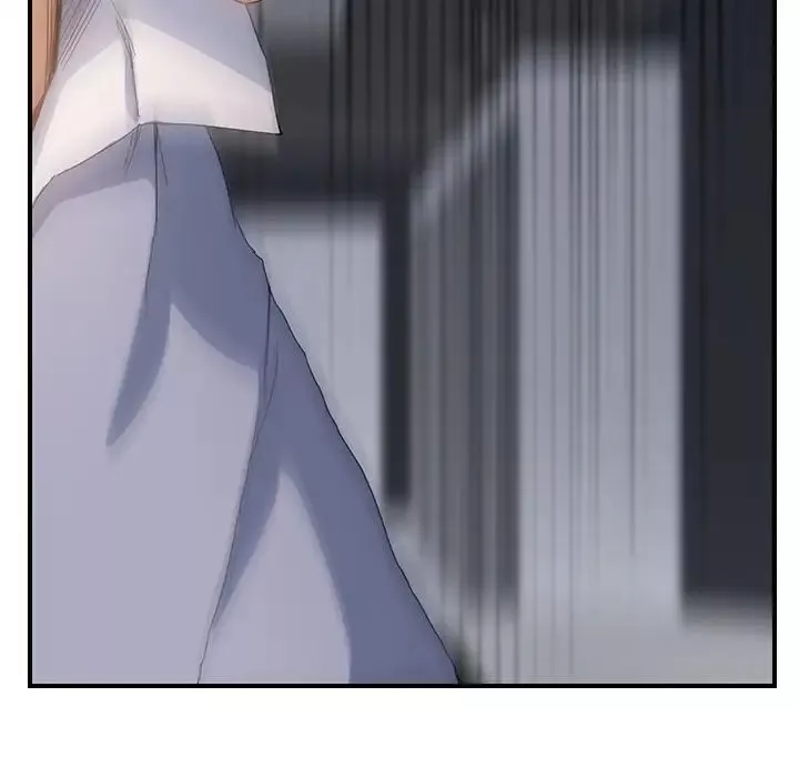 繼母第13话