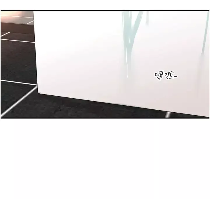 工做狂女上司第4話-和上司洗鴛鴦浴