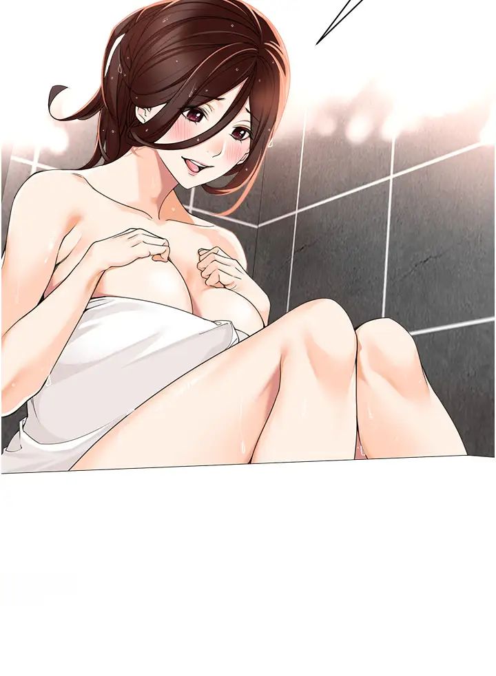 工做狂女上司第4话-和上司洗鸳鸯浴