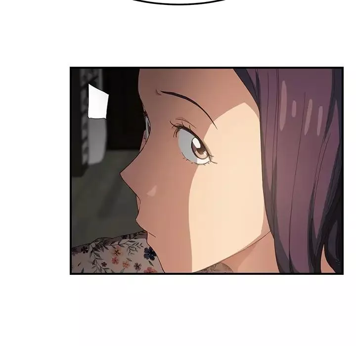 繼母第13话
