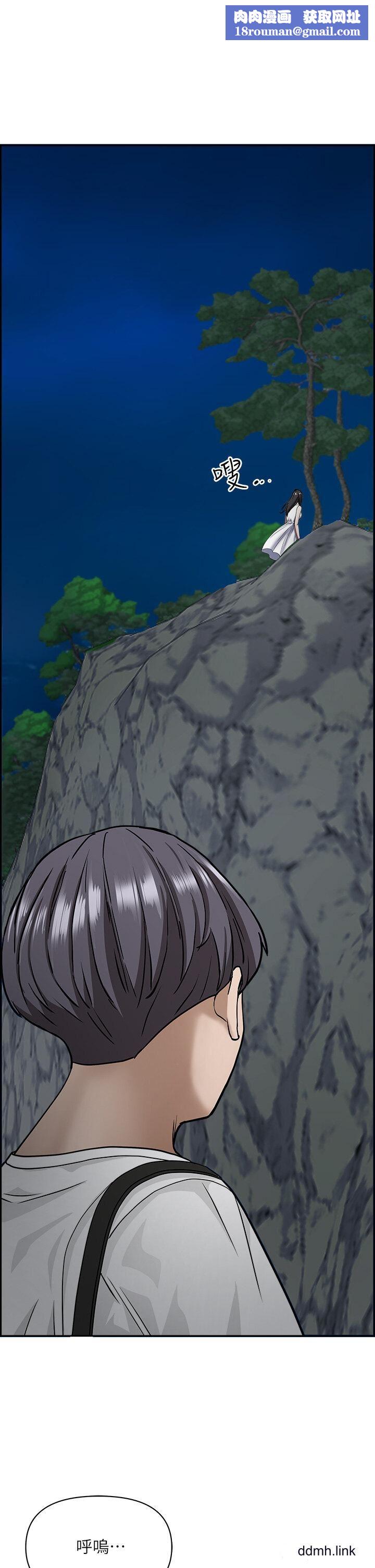 霸佔人妻第101話-被國勇懷疑的美英