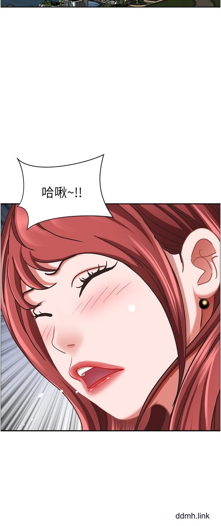 霸佔人妻第101話-被國勇懷疑的美英