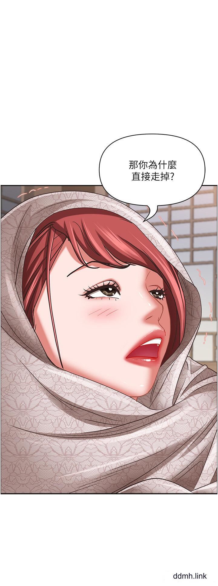 霸占人妻第101话-被国勇怀疑的美英