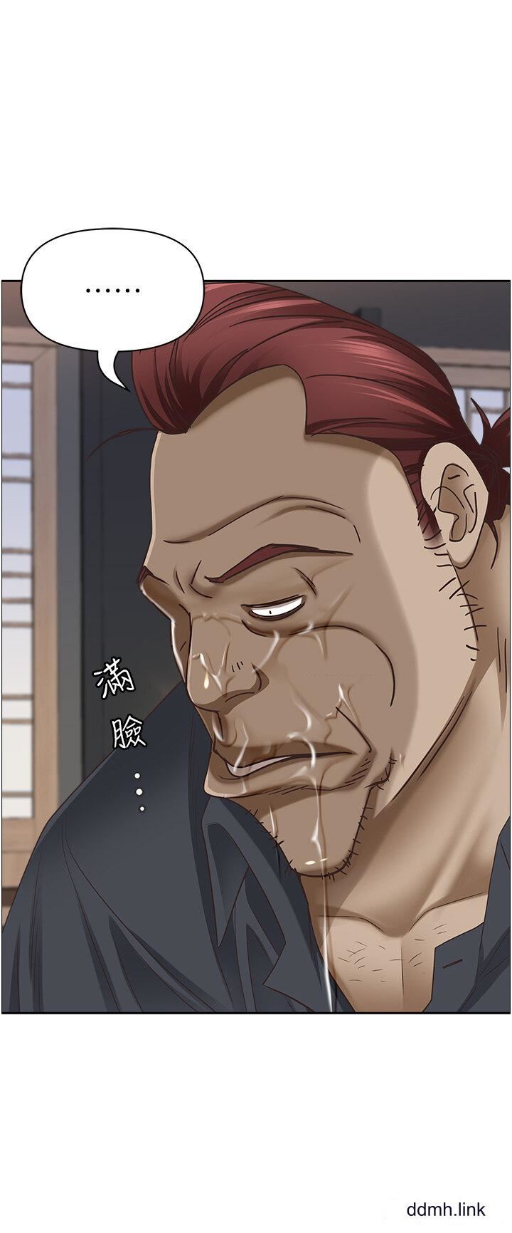 霸佔人妻第101話-被國勇懷疑的美英