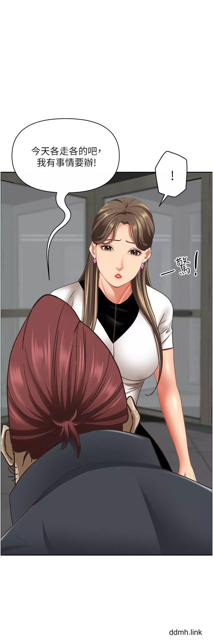 霸占人妻-第101话-被国勇怀疑的美英 - 图片 49