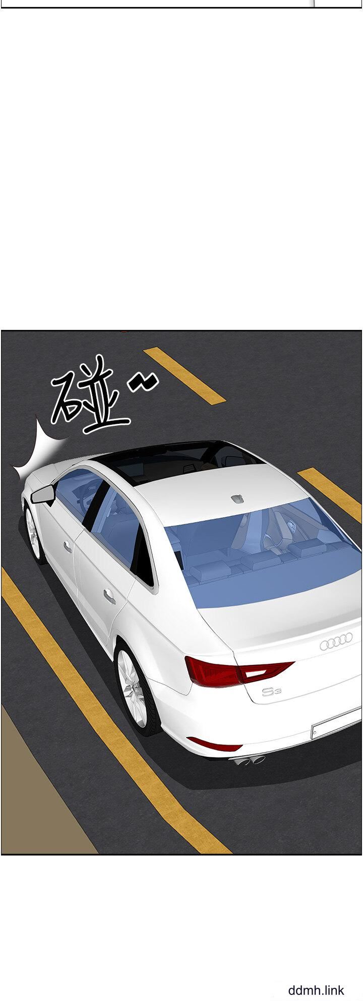 霸占人妻第101话-被国勇怀疑的美英