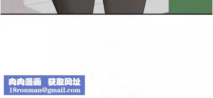 工做狂女上司第5話-跪在下屬面前…