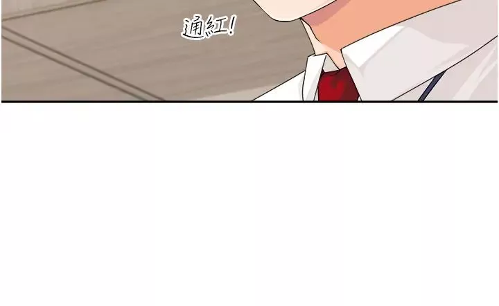 工做狂女上司第6話-第一次在辦公室交媾