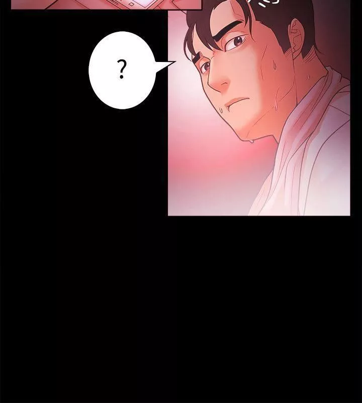 Loser-第44话 - 图片 20