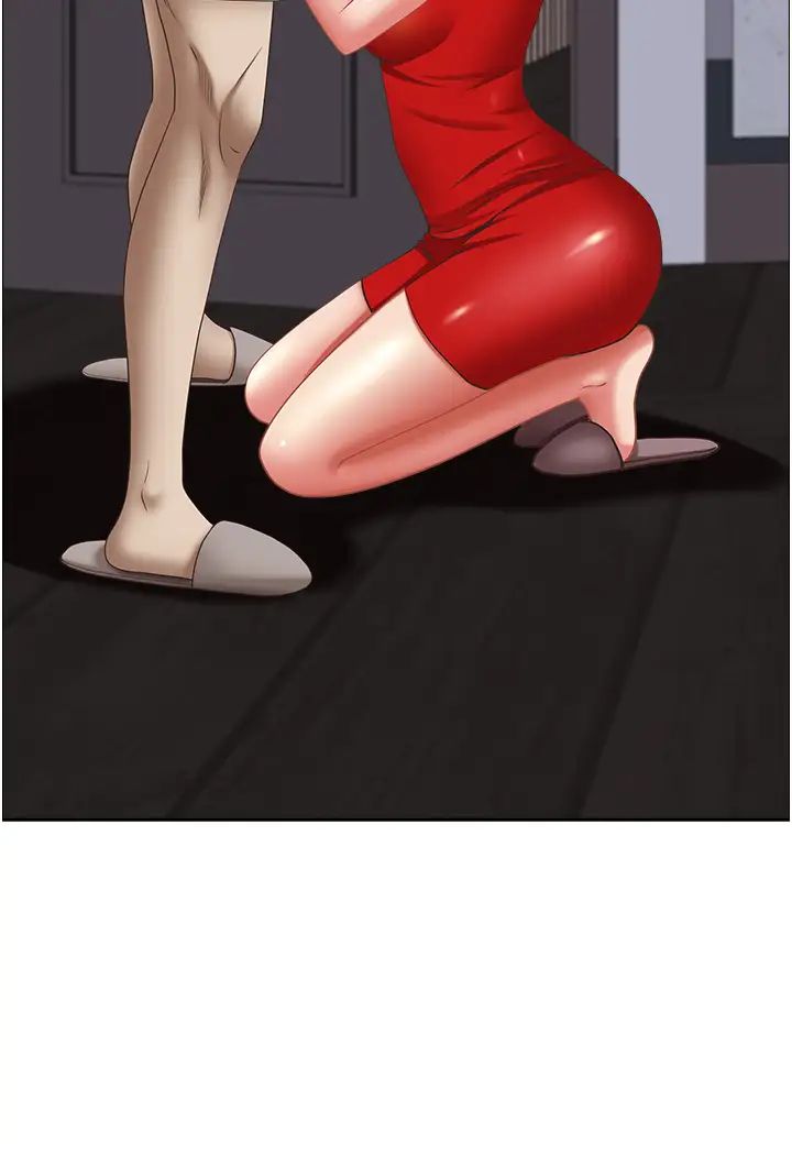 霸佔人妻第103話-我不能喜歡你嗎?