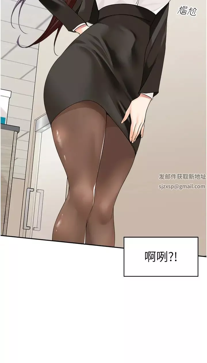 工做狂女上司第7話-嘗到性愛快感的老處女