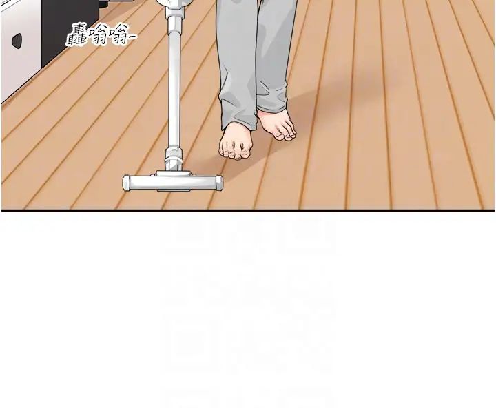 工做狂女上司第8话-今后都让你吃饱饱♥