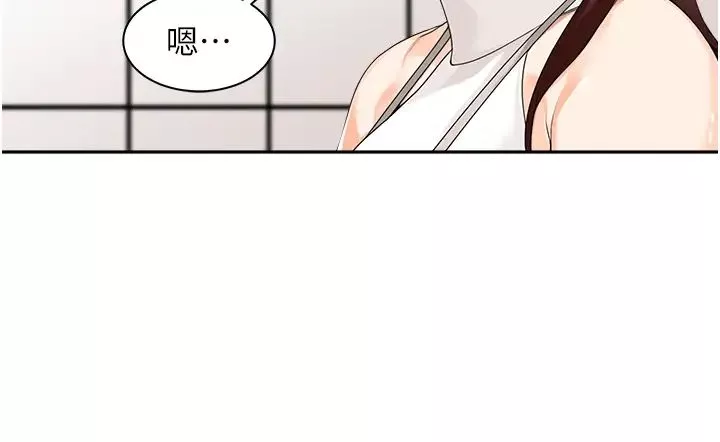 工做狂女上司-第8话-今后都让你吃饱饱♥ - 图片 38