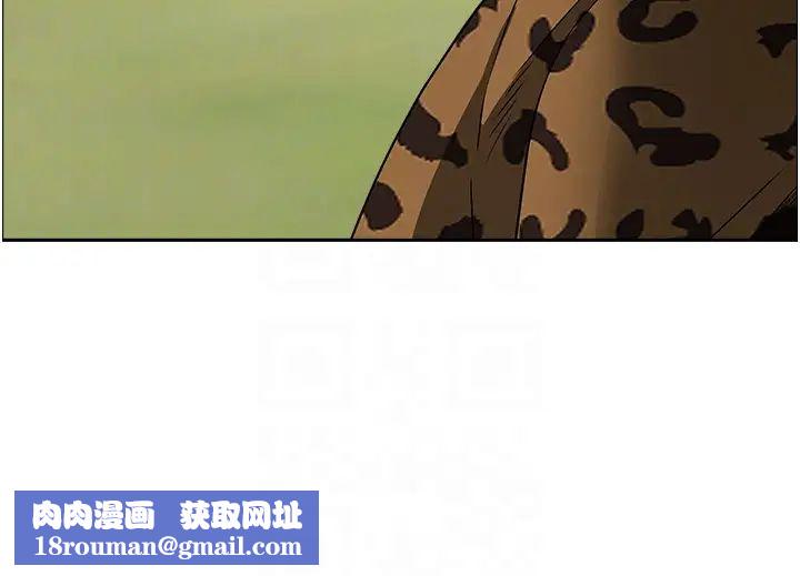 霸佔人妻第106話-無法抗拒嫩妹的酥胸