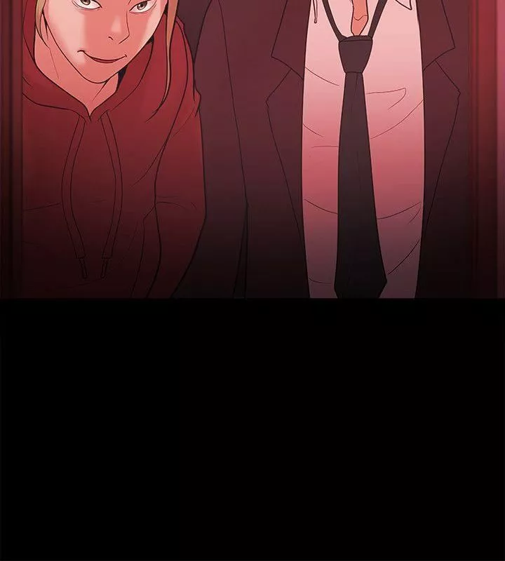 Loser第49話