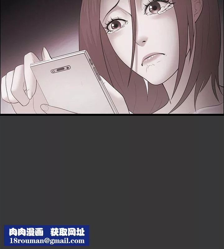 Loser第50話