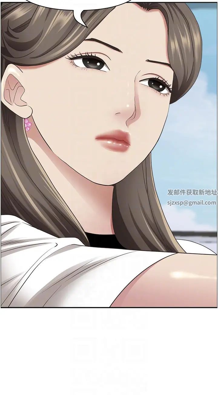 霸佔人妻第107話-令人欲仙欲死的手技