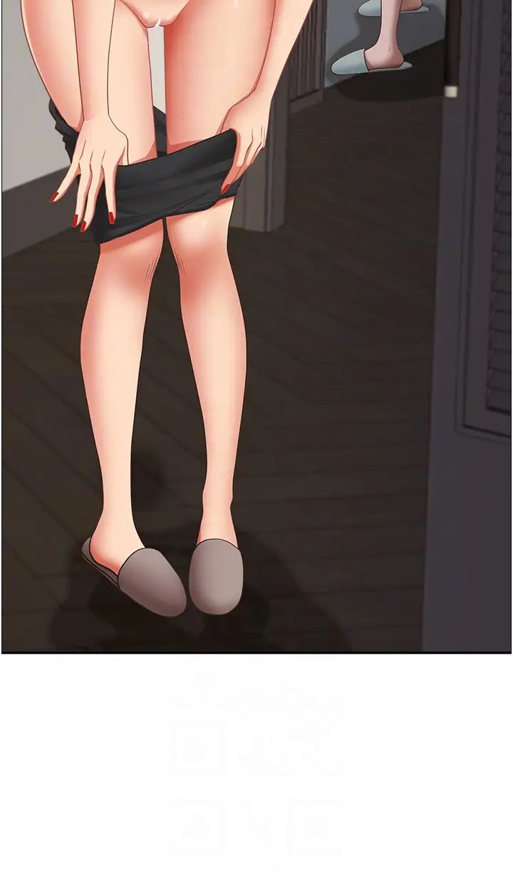 霸占人妻第107话-令人欲仙欲死的手技