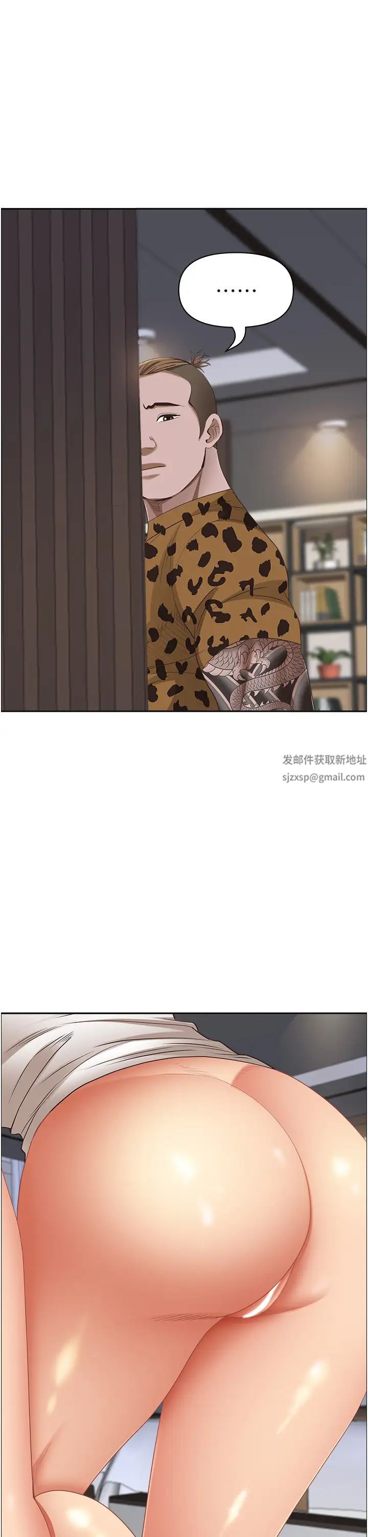 霸占人妻第107话-令人欲仙欲死的手技