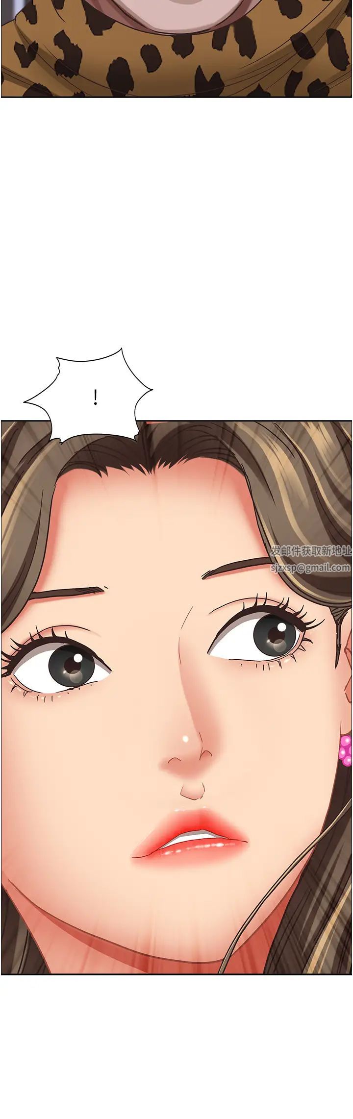 霸占人妻第107话-令人欲仙欲死的手技